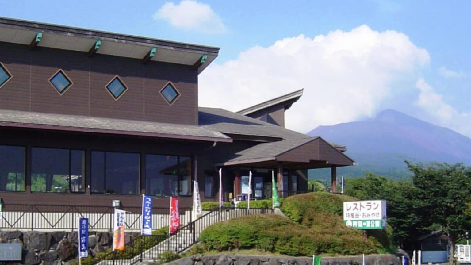 鹿児島県のおすすめ道の駅3選! 絶景リフト・活火山ロケ・オクラソフトが楽しめる人気スポットを紹介 – All About ニュース 鹿児島県のおすすめ道の駅3選! 絶景リフト・活火山ロケ・オクラソフトが楽しめる人気スポットを紹介 - All About ニュース
