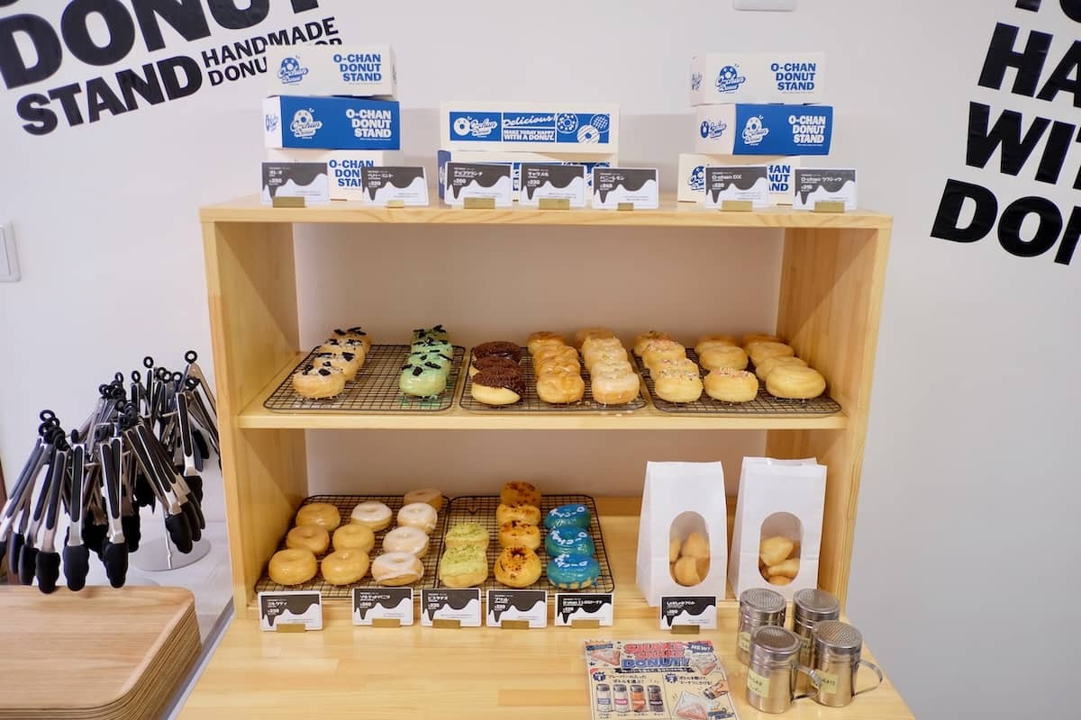 鳥取県米子市にあるドーナツ店『O-chan donut stand 米子店』のドーナツ