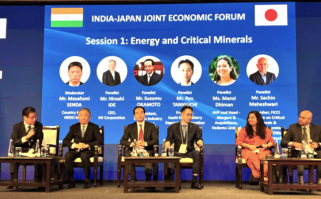 インド・ニューデリーで「日印合同経済フォーラム」を共催しました | NEDO