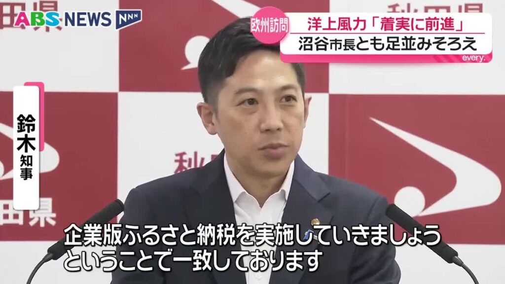 共有