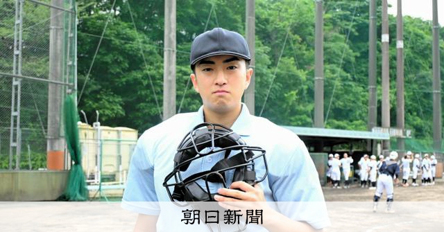 19歳審判の夏、背番号もらえず引退後審判に　「野球が好きだから」 - 高校野球 [福岡県]：朝日新聞