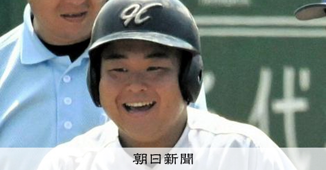 頼れる3番、学校では「インスタの4番」　山形・米沢東の槙悠太主将 - 高校野球 [山形県]：朝日新聞