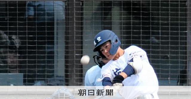 「ボールの下こすった」打球は左翼席へ　日本航空・安食選手が3打点 - 高校野球 [山梨県]：朝日新聞