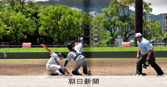 山口・高水、コールド負け直前に見せた意地　リードで投手揺さぶり - 高校野球 [山口県]：朝日新聞