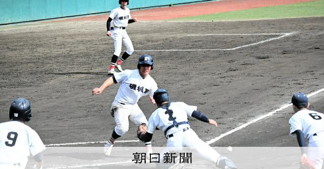 高校初のランニング本塁打が大会第1号に　奈良・高取国際の広内選手 - 高校野球 [奈良県]：朝日新聞