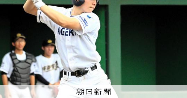 連合チームの4番は15歳　今春開校のエイジェック高等学院が初参加 - 高校野球 [栃木県]：朝日新聞