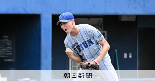 大阪・千里青雲の一針が「復活」の投球　次は優勝候補の一角、履正社 - 高校野球 [大阪府]：朝日新聞