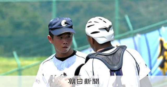 「楽しむ野球」で王者に挑む　9回2失点、熊本商・福岡投手は笑顔 - 高校野球 [熊本県]：朝日新聞