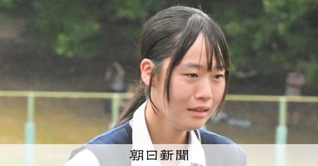 1勝もできない時期を一緒に乗り越え　京都精華の宮崎マネジャー - 高校野球 [京都府]：朝日新聞