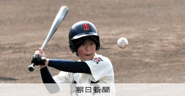 丹生高の野球部マネジャー、ユニホーム姿で会心のノック　福井大会 - 高校野球 [福井県]：朝日新聞