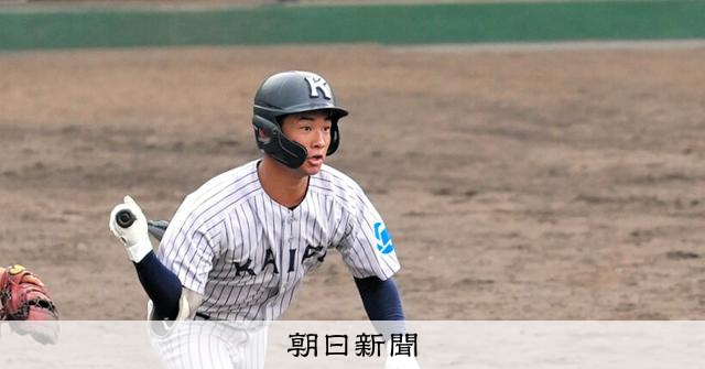 「ジャイアン」だった野球少年が成長　徳島・海部の黒川斗季選手 - 高校野球 [徳島県]：朝日新聞