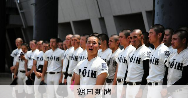 大阪桐蔭・西谷監督「黒川抜きでは来られなかった」　涙の主将かばう - 高校野球 [大阪府]：朝日新聞
