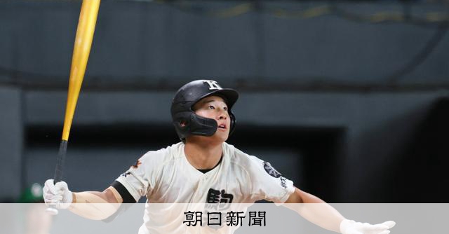 駒大苫小牧が19年ぶりの夏の甲子園に王手　北海は連覇ならず - 高校野球 [北海道]：朝日新聞
