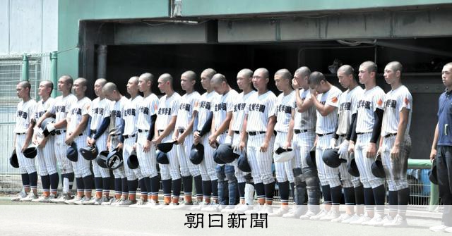 滋賀学園、春夏連続の目標ならず　序盤の点差に藤川主将「力負け」 - 高校野球 [滋賀県]：朝日新聞