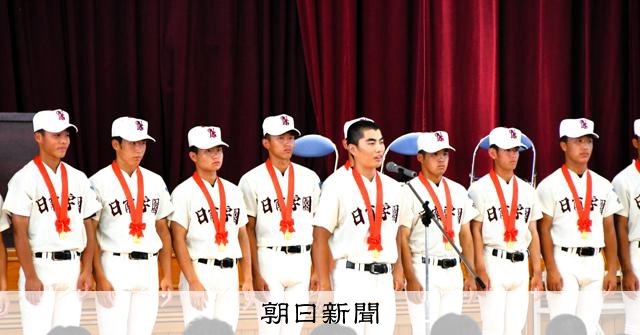 「まず1勝して、勝ち上がる」甲子園へ主将が抱負　日南学園で壮行会 - 高校野球 [宮崎県]：朝日新聞