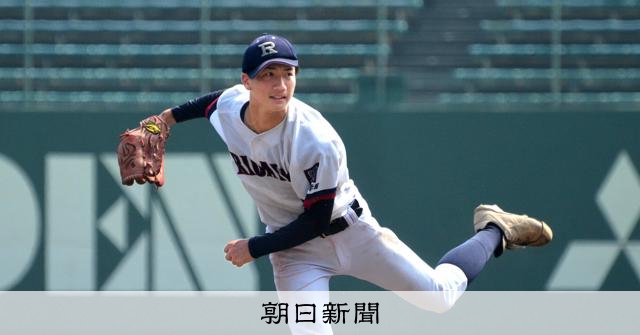 招いたピンチ、志願の続投　岡山理大付・原田投手が貫いた「責任」 - 高校野球 [岡山県]：朝日新聞