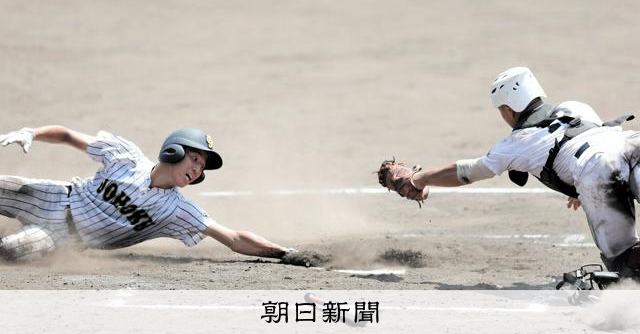 米子東、サヨナラ本塁打　鳥取城北など4強決まる　高校野球鳥取大会 - 高校野球 [鳥取県]：朝日新聞