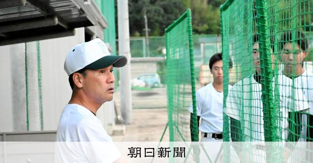 決勝に初進出した公立の福山　小田監督の「リスクマネジメント」とは - 高校野球 [広島県]：朝日新聞