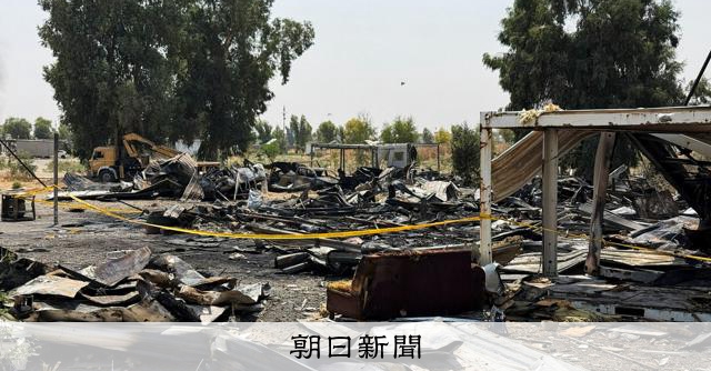 イランが米軍基地を攻撃、米国は親イラン組織を空爆　戦闘再燃の恐れ [米・イスラエルのイラン攻撃　イラン情勢]：朝日新聞