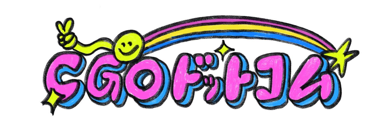 CGOドットコムのロゴ画像