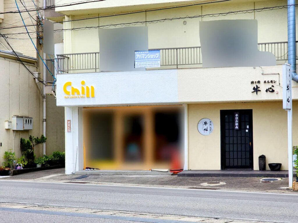 【徳島市】「Chill trip lunch & DELI」7月16日・17日にプレオープン予定！多国籍料理をベースにしたランチやデリ（惣菜）などが楽しめるお店です♪