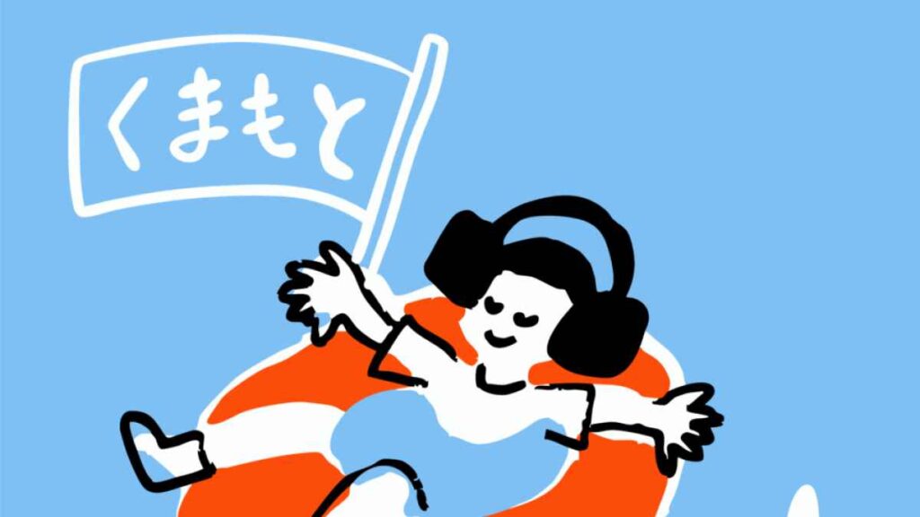 ―文化を処方するシリーズVol.6― くまもと ゆかるトークPart.3|お出かけ情報|熊本日日新聞社 ―文化を処方するシリーズVol.6― くまもと ゆかるトークPart.3|お出かけ情報|熊本日日新聞社