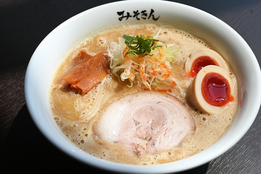 特製みそきん（1550円／Lmaga.jp撮影）