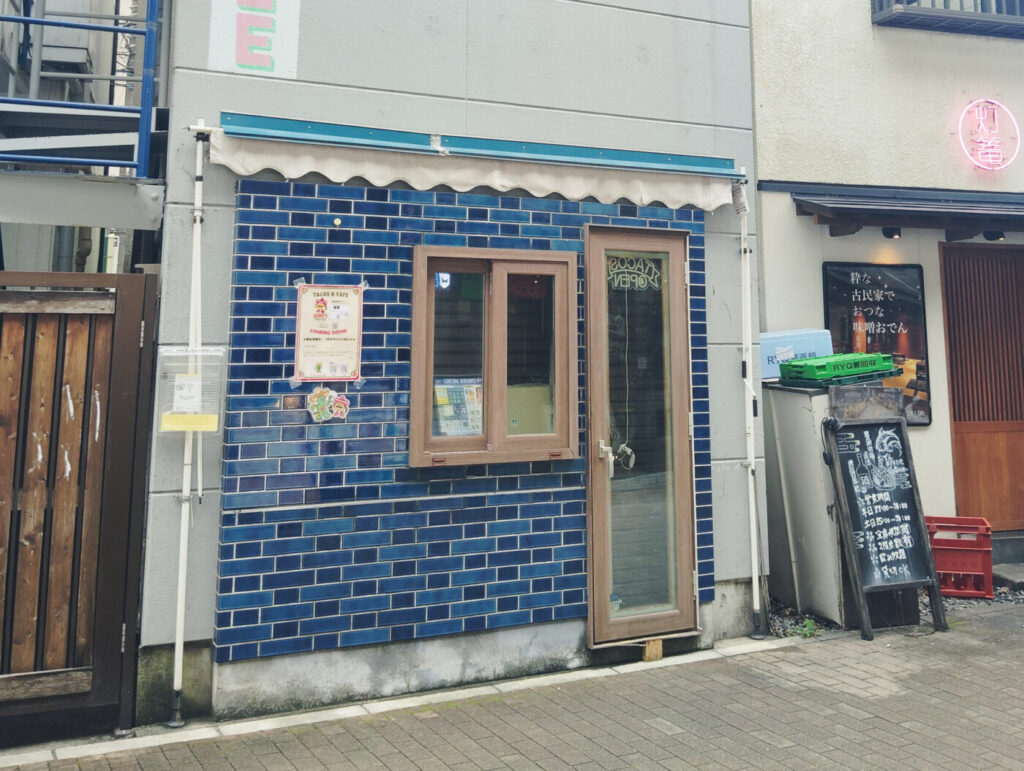 船橋駅南口徒歩3分にメキシコ本場仕込みのタコス&カフェ「サンズ・タケリア」7月中旬オープン見込み – 船橋つうしん – 千葉県船橋市の地域情報ブログ 船橋つうしん – 千葉県船橋市の地域情報ブログ