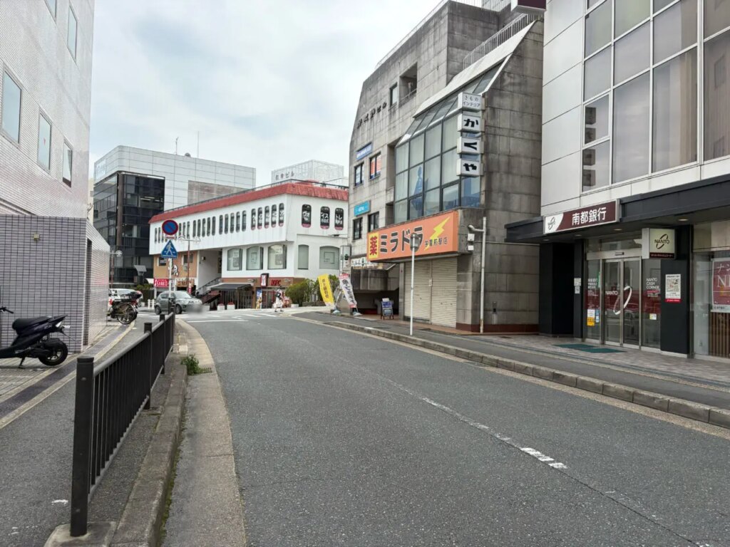 【奈良市】学園前にあるドラッグストアが閉店しています・・・。 | 号外NET 奈良市 【奈良市】学園前にあるドラッグストアが閉店しています・・・。 | 号外NET 奈良市