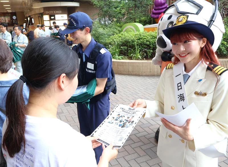 海や川…水の事故に注意を 千葉海保や千葉ロッテマリーンズ啓発 ＪＲ千葉駅前 | 千葉日報オンライン