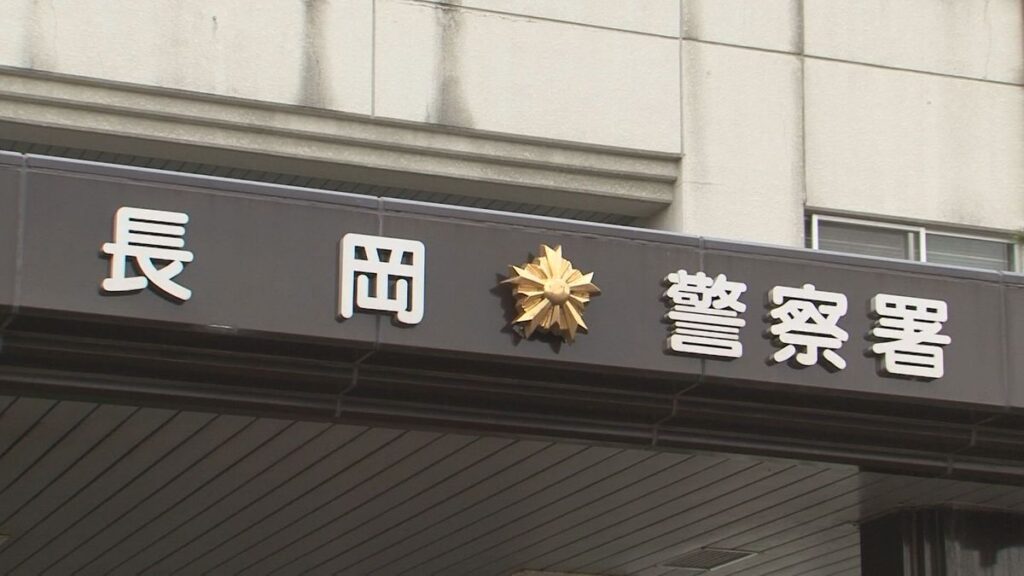 共有