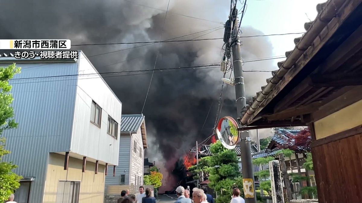 新潟市の酒蔵や住宅少なくとも7棟焼く火事 20日も消火活動続く《新潟》