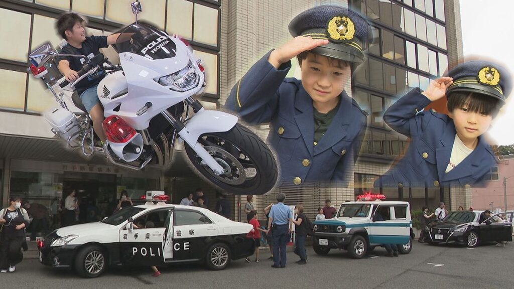 【夏休み】子どもたちが県警察本部を探検 110番通報の仕組みなど学ぶ(2026年7月28日掲載)|TVI NEWS NNN 共有