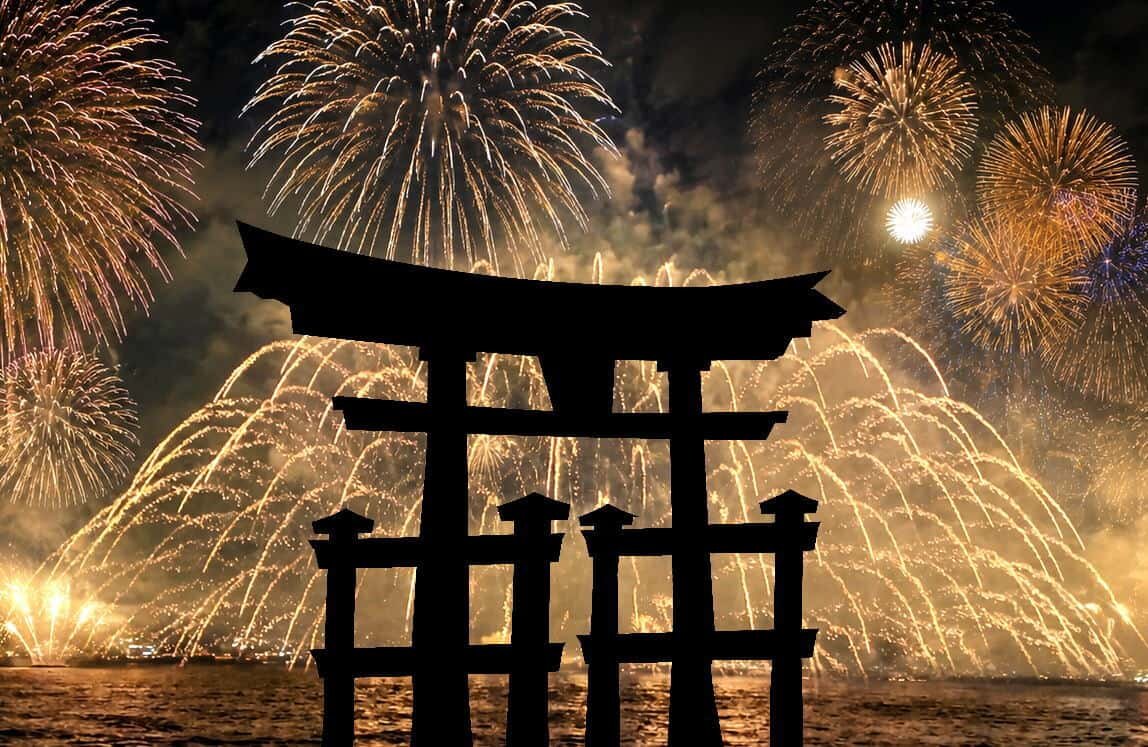 宮島花火、中止へ『厳島水中花火大会 2026』開催見送りを発表…理由は?