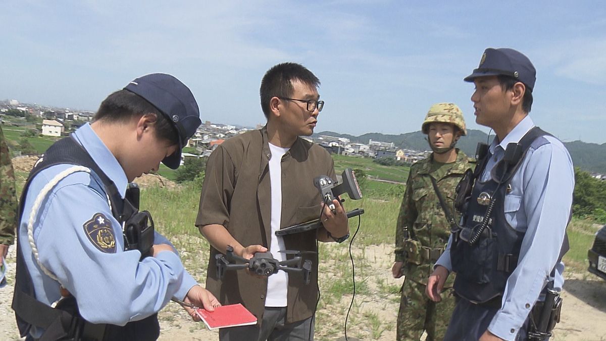 法改正を前に 自衛隊と警察が“違反ドローン”想定し訓練【愛媛県】