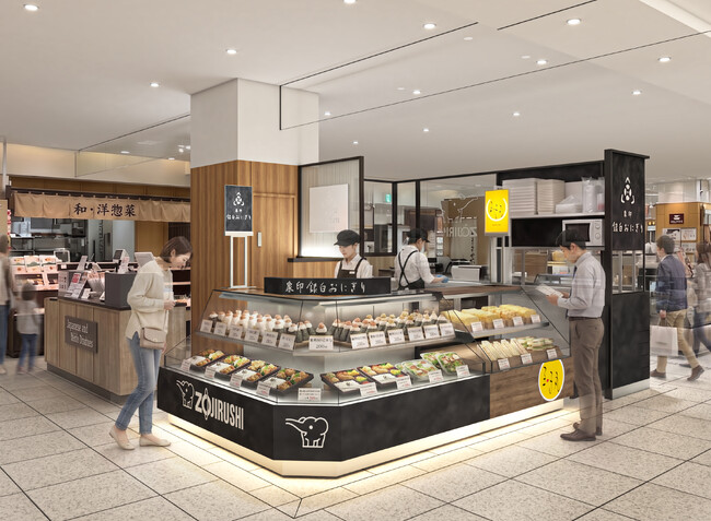名店「玉子丸」との初コラボ！ 「象印銀白おにぎり 近鉄奈良店」が7月22日（水）オープン｜奈良新聞デジタル