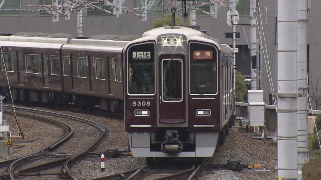 【速報】阪急京都線が運転再開 人身事故で京都河原町駅~桂駅間で一時運転見合わせ(午後5時現在)(2026年7月1日掲載)|YTV NEWS NNN 共有