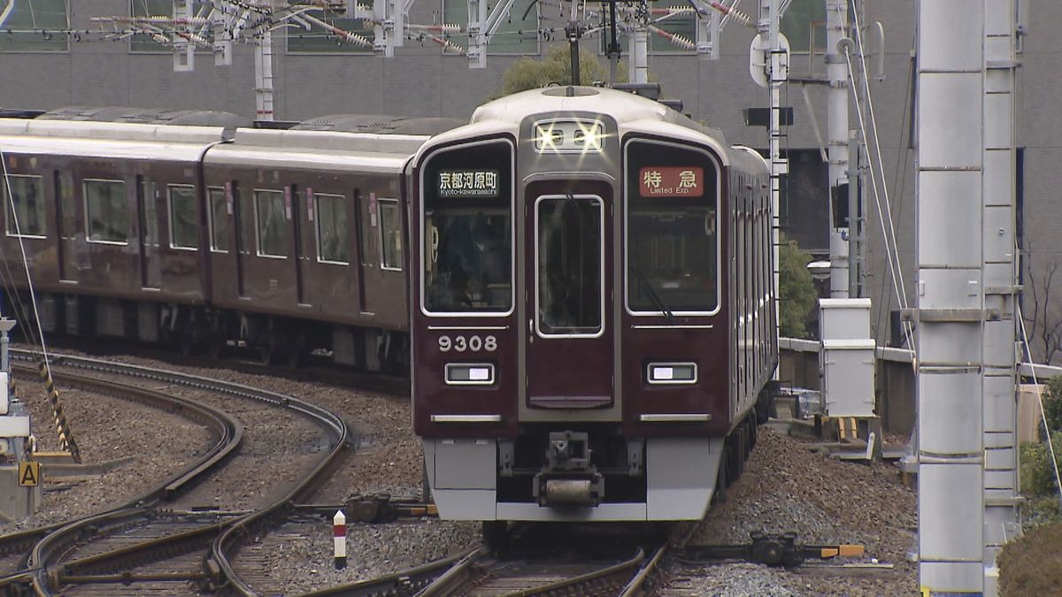 【速報】阪急京都線が運転再開 人身事故で京都河原町駅~桂駅間で一時運転見合わせ(午後5時現在)