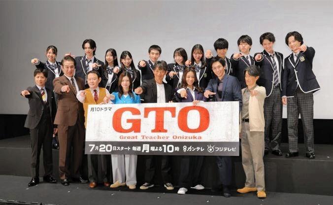 あっ、元天才子役いる!「GTO」会見に現れた15歳女優に、見覚えが 反町隆史の後ろで凄い透明感ビジュ 大人っぽくなった 朝ドラ3作&大河でも主要子役 – デイリースポーツ あっ、元天才子役いる!「GTO」会見に現れた15歳女優に、見覚えが 反町隆史の後ろで凄い透明感ビジュ 大人っぽくなった 朝ドラ3作&大河でも主要子役 - デイリースポーツ