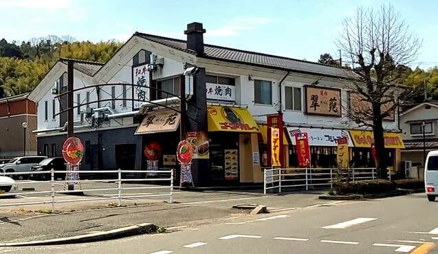 ゴーゴーカレー東広島スタジアム店も閉店した