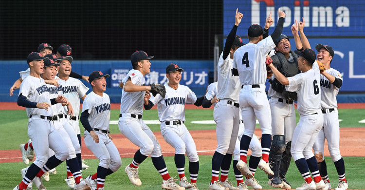 横浜が2年連続22度目のV 桐光学園下す 神奈川では初の4季連続甲子園 高校野球神奈川大会 決勝 横浜が2年連続22度目のV 桐光学園下す 神奈川では初の4季連続甲子園 高校野球神奈川大会 決勝