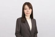 成瀬 亜希子