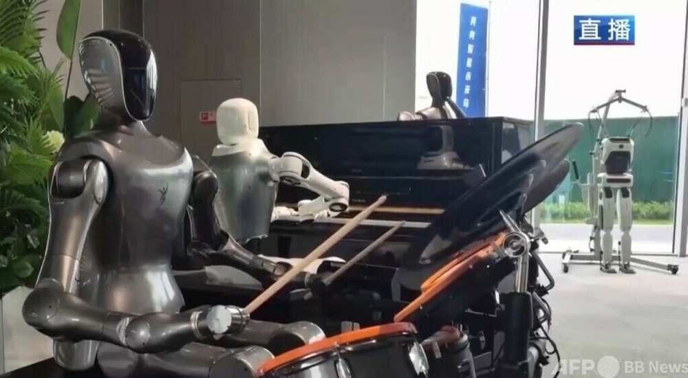 中国でロボットスクールが開校 四つの専攻を設置 修了後は資格証も取得 写真1枚 国際ニュース:AFPBB News 中国でロボットスクールが開校 四つの専攻を設置 修了後は資格証も取得 写真1枚 国際ニュース:AFPBB News