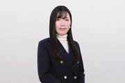中井 里穂