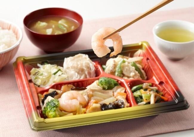 16年連続売上シェアNo.1※1 【ワタミの宅食】が宅配エリアを拡大 ～6年ぶりの新拠点となる「愛媛西条営業所」を新設～｜プレスリリース（愛媛新聞ＯＮＬＩＮＥ）記事詳細｜愛媛新聞ONLINE
