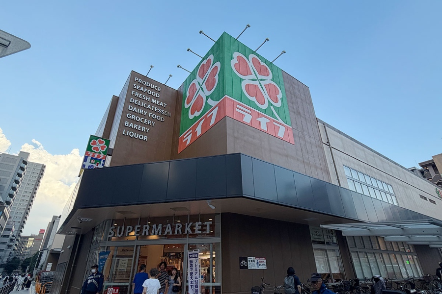大阪天満宮近くのスーパー「ライフ東天満店」