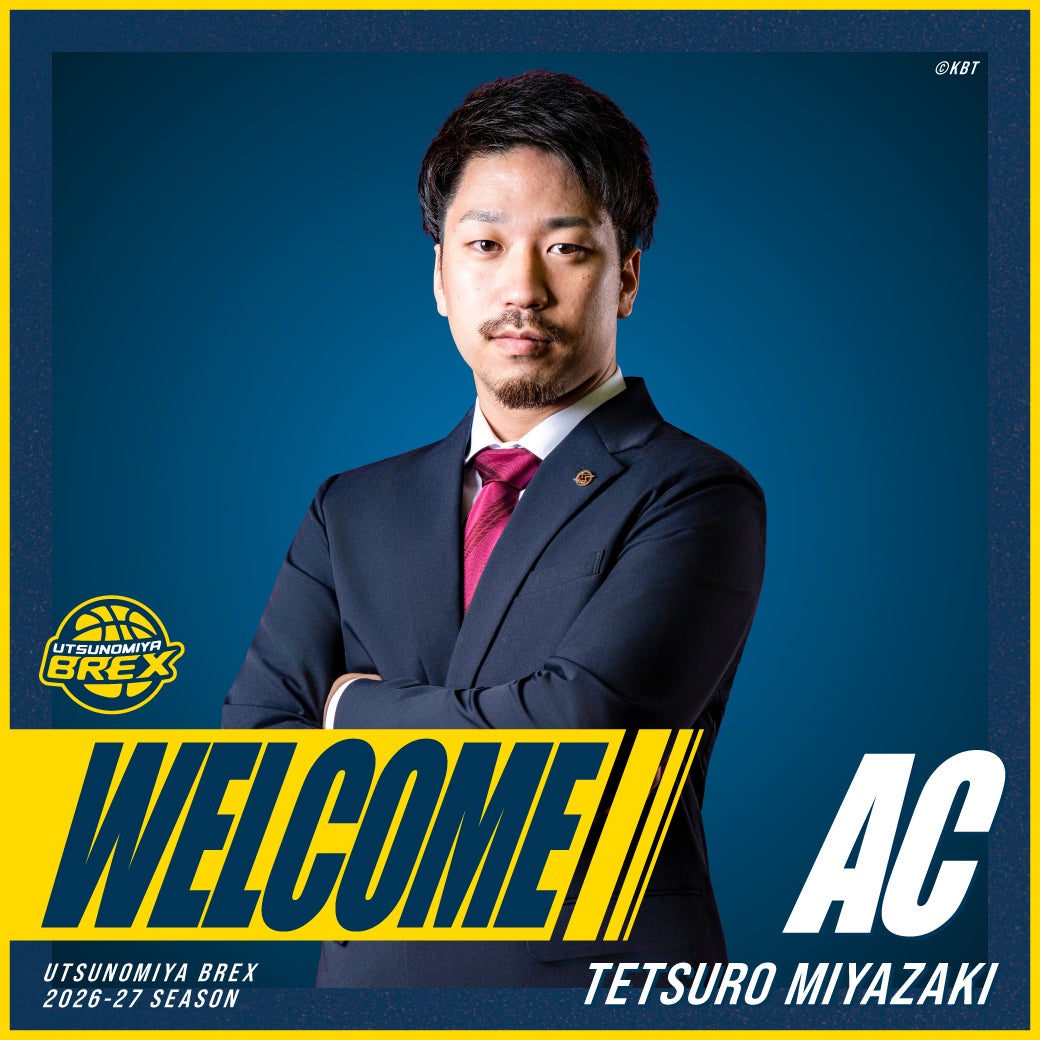 宮崎AC