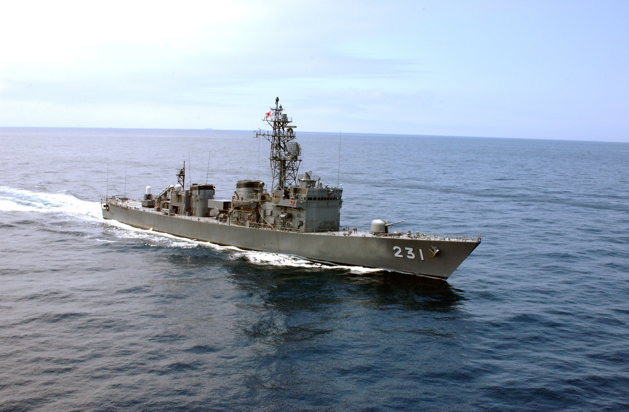 海上自衛隊 護衛艦「おおよど」