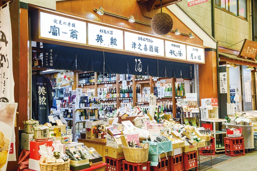 「津之喜酒舗」外観