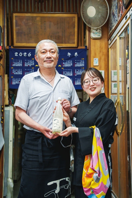 旅の土産選びをナビゲートします！（ふしっきーさん）